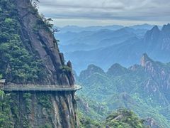 -三清山风景名胜区