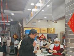 -荣阳楼(山塘街店)