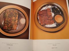 -半山腰·云南菜(侨福芳草地店)