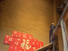 -徽三说·土徽菜·中国徽菜连锁品牌(一中店)