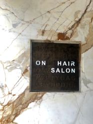 -OnHair造型