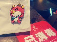 -小龙坎火锅(春熙太古里店)