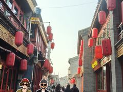 -陈记卤煮小肠