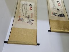 -张钰强中医正骨推拿连锁(华发商都店)