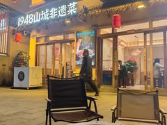 -弓虽昌焖烧鸡(大竹林店)