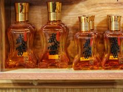 -老味道1992(武当山店)