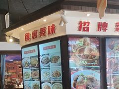 -小柴米·传统江西菜(万寿宫店)