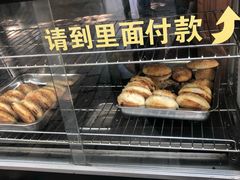 -秦园惠山豆腐花(惠山古镇店)