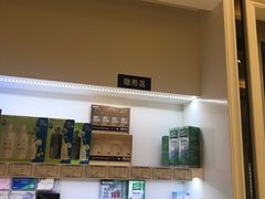 -宝岛眼镜(齐齐哈尔万达店)