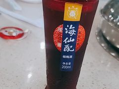 -原味蒸汽海鲜(嵊泗店)