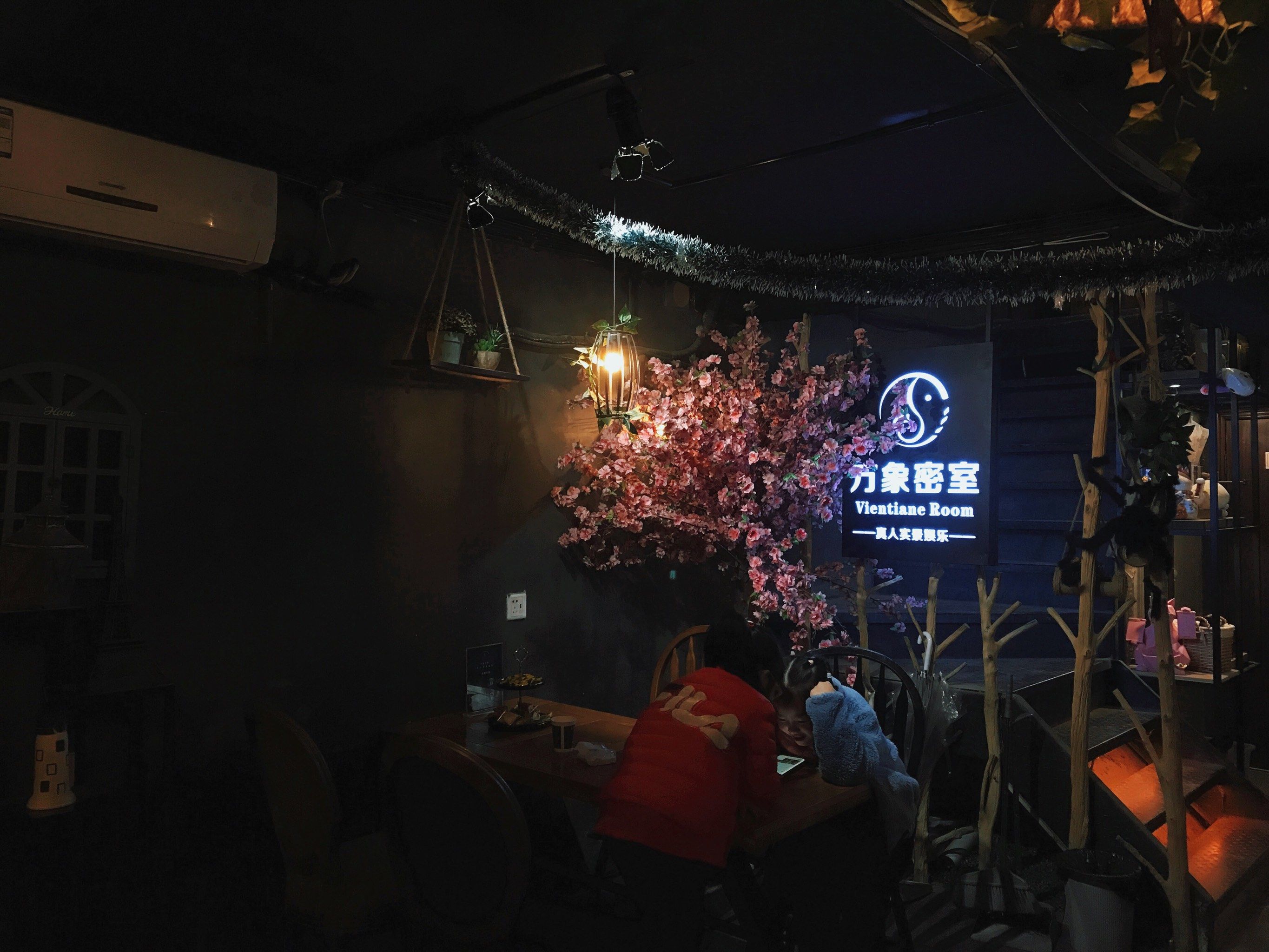 寻妖记,捉妖记2免费观看完整版 寻妖记,捉妖记2免费观看完整版