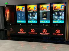 -上影国际影城(普陀绿地缤纷城店)