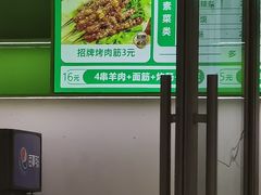 -isee心呈·度假酒店(春熙路店)