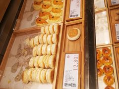 -泸溪河桃酥(欧尚店)