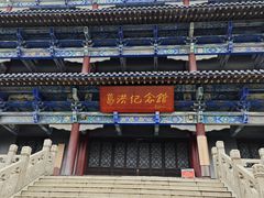 -葛仙湖公园