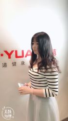 -苑苑发型设计