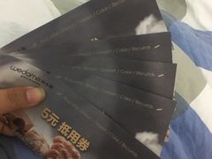 -味多美(江安路店)