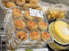 -山姆会员商店(上海浦东店)