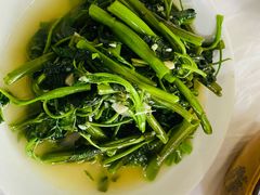 素炒空心菜-明升萝卜汤