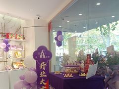 -GANSO元祖食品(白下店)