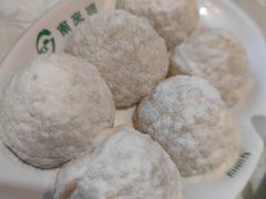 艾窝窝-南来顺饭庄·清真(南菜园店)
