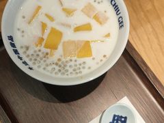 -赵记传承·中式甜品(中山石岐大信店)