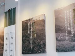 -一杯潮茶(西街店)