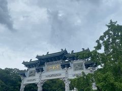 -云龙山