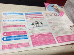 -全明星滑冰俱乐部(海口日月广场店)