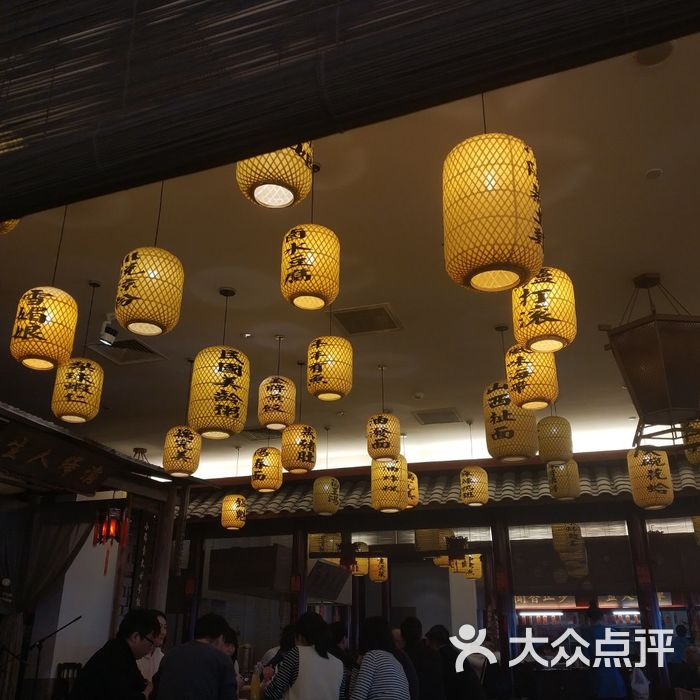 廊坊新绎七修酒店临安大牌档