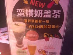 -蛮横肉蟹煲(印象城店)