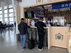 -厝内小眷村cuo nei village(禄口机场旗舰店)