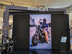 -宝龙城(杭州滨江店)