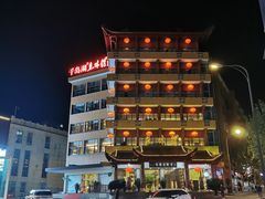 -千岛湖鱼味馆(十字街总店)