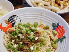 幺鸡甜水面-十一街幺鸡成都担担面(悠方店)