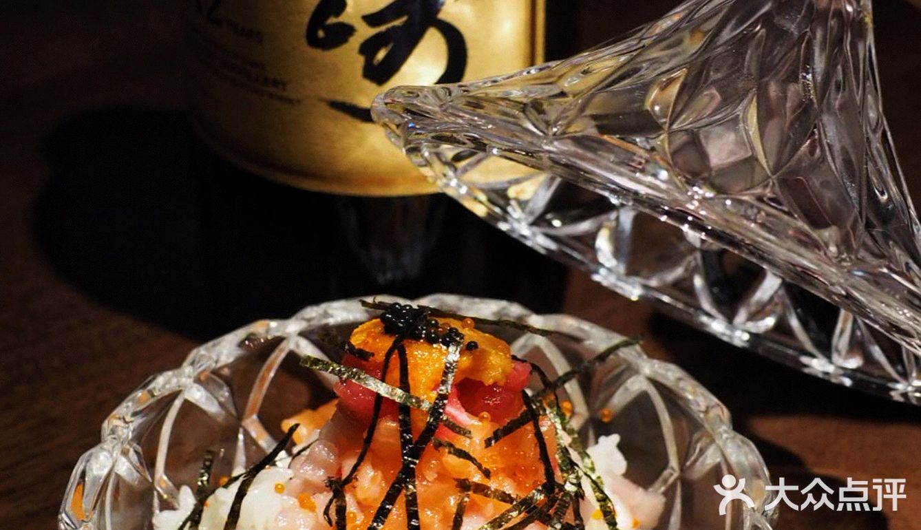 衡山路小洋房里的烧鸟bar