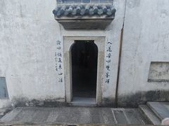 -五祖寺