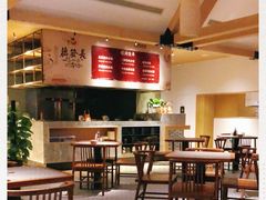 -德发长·花式蒸饺(大唐不夜城店)