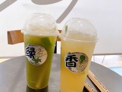 -喜茶(珠海华发商都店)