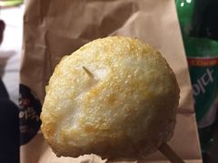 -古来思鱼饼