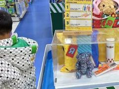 -TOYSRUS玩具反斗城(天津远洋乐堤港店)