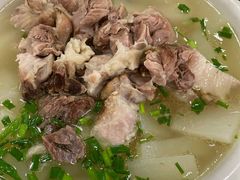 萝卜汤的沾碟-荣生萝卜汤饭店