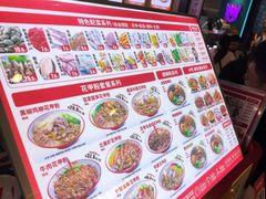 -见味花甲(福田coco park店)