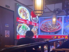 -川流不息·地道川菜·小龙虾(新松江路店)