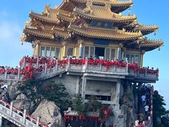 -老君山风景名胜区