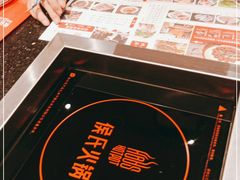 -侯氏火锅(良村店)