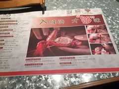 -炭舍干锅·烤鱼(扬名广场店)