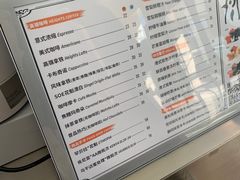 -高嶺咖啡(望京店)