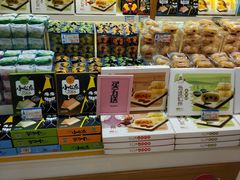 -采芝斋(延安路店)