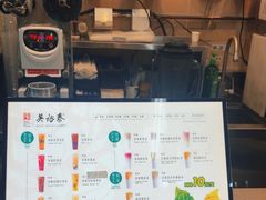 -吴裕泰茶庄(西单店)